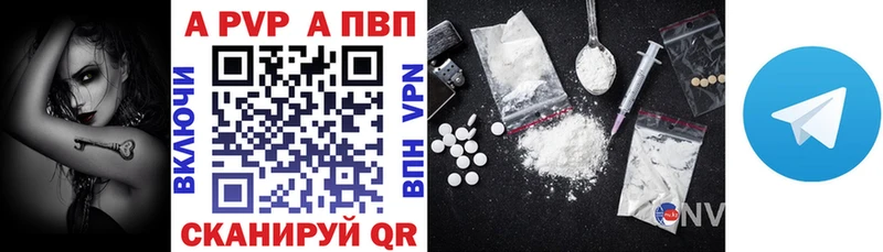 А ПВП СК  Чулым 