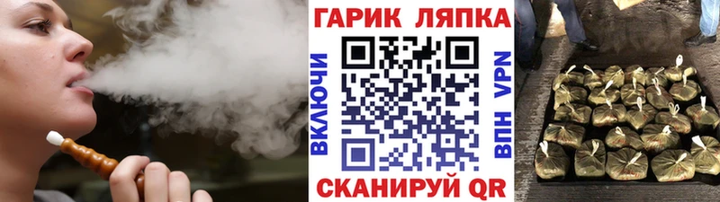 Гашиш Premium  что такое наркотик  Чулым 