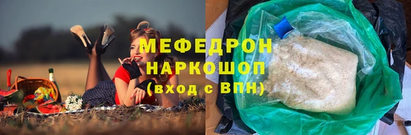 СК Аркадак