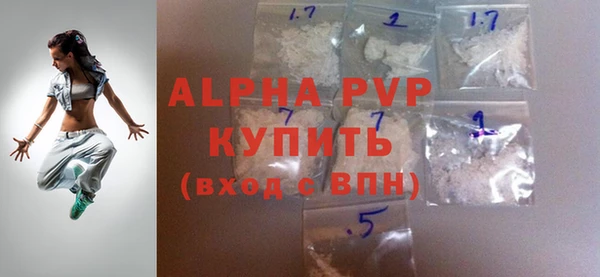 СК Аркадак