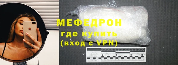 СК Аркадак