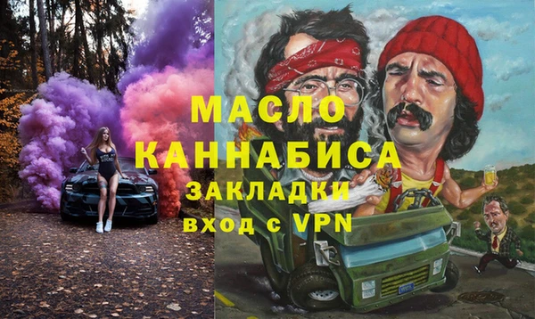 mdpv Горнозаводск