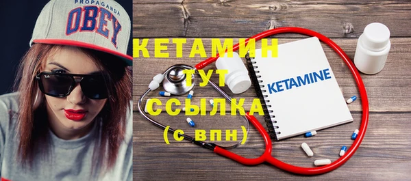 MDMA Михайлов
