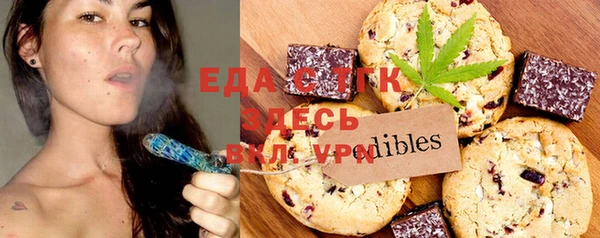 СК Аркадак