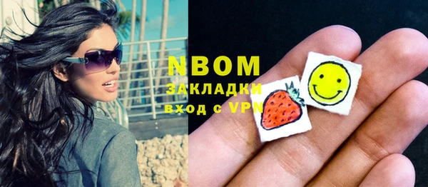 прущая мука Горняк